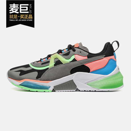 Puma/彪马正品2020秋季休闲鞋