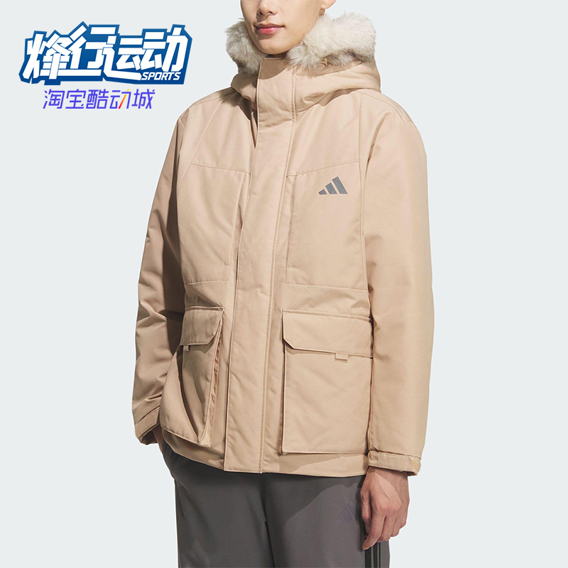 Adidas/阿迪达斯正品V PARKA DOWN男女运动梭织保暖羽绒服KQ5510