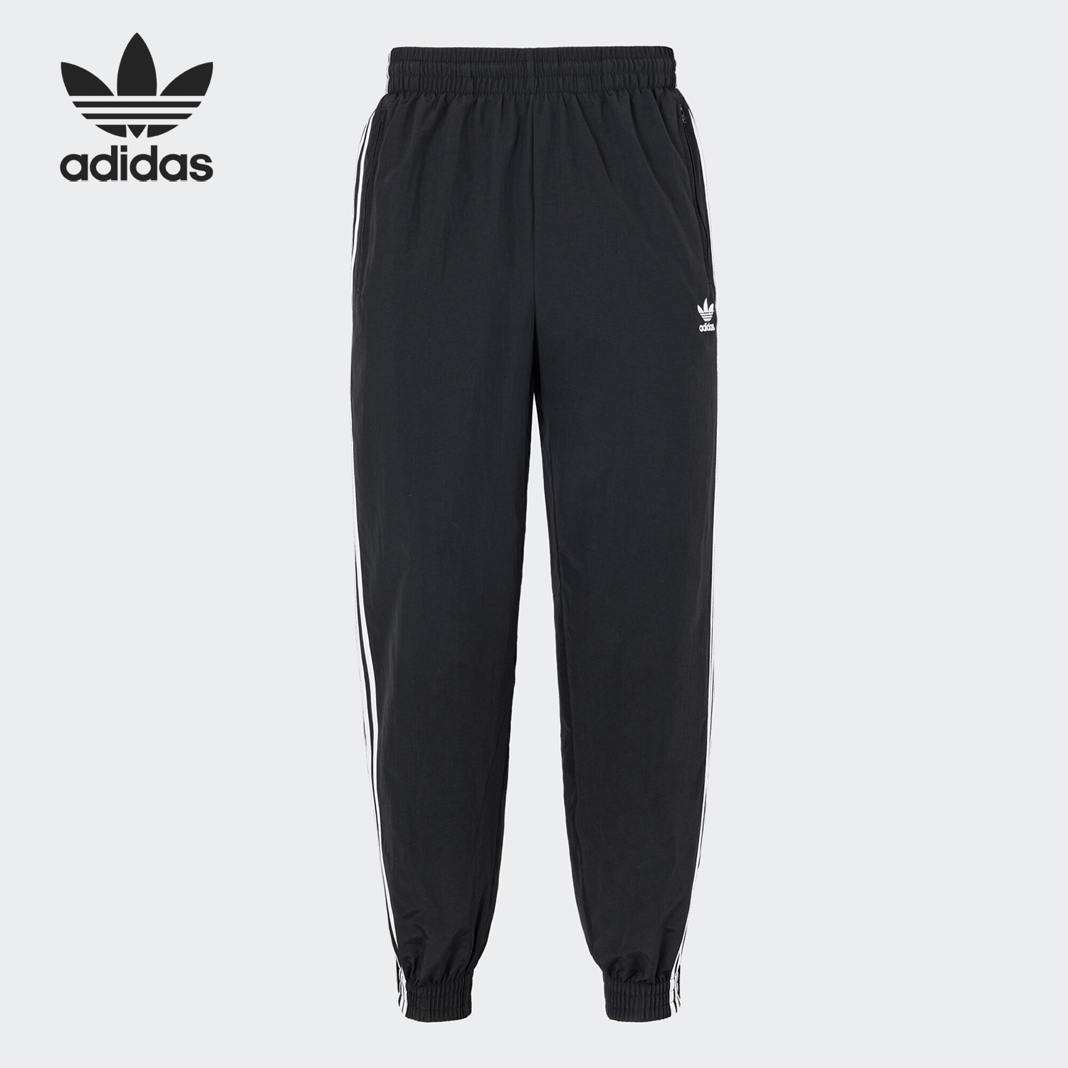 Adidas/阿迪达斯正品三叶草男士休闲梭织束脚运动裤KB2465