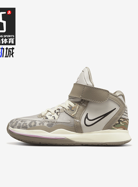 Nike/耐克正品Kyrie lnfinity小童魔术贴篮球鞋DD0332-006