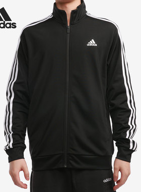 Adidas/阿迪达斯男子立领休闲运动训练拉链外套 H46099