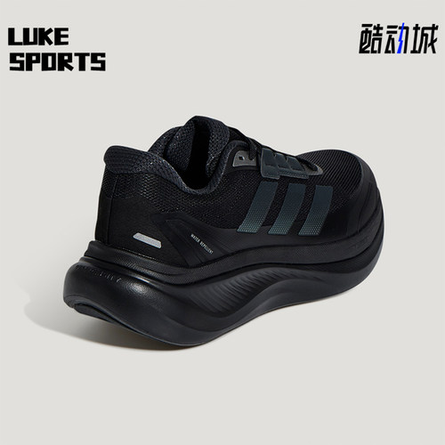 Adidas/阿迪达斯正品DREAMCUSHION男女透气稳定通勤休闲鞋KJ8097