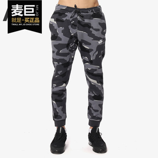 耐克正品 CLUB男子起绒长裤 当季 SPORTSWEAR AJ2112 新款 Nike