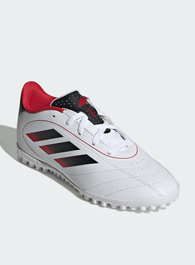 Adidas/阿迪达斯正品GOLETTO IX儿童轻便耐磨足球鞋IH0103