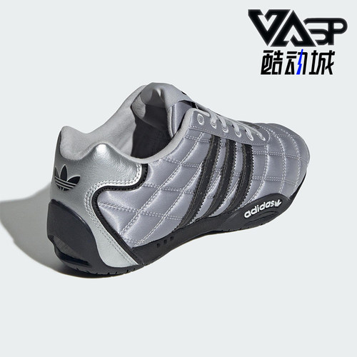 Adidas/阿迪达斯正品三叶草女士休闲薄底赛车经典运动鞋JS0284