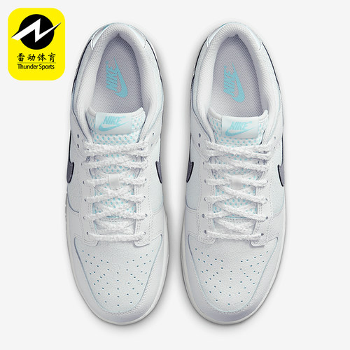 Nike/耐克正品Dunk Low Retro SE 男士运动鞋板鞋HQ3619-121