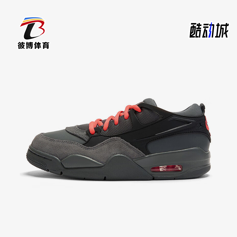 Nike/耐克正品JORDAN女士低帮气垫缓震运动耐磨篮球鞋IO7613-080