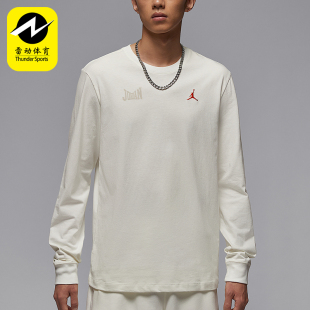 Nike/耐克正品JORDAN男士印花宽松针织经典简约长袖IM3387-133