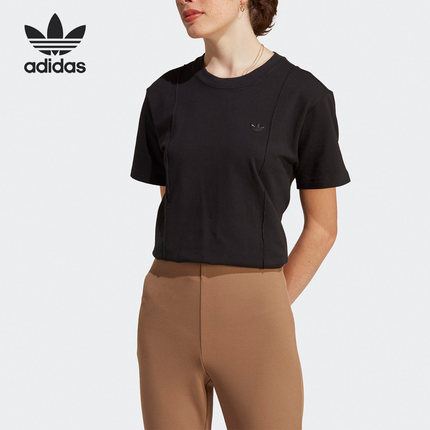 Adidas/阿迪达斯正品夏季三叶草女子运动短袖T恤IC5277
