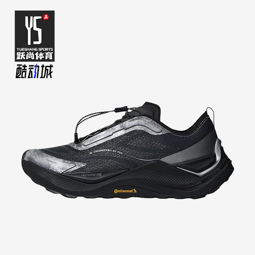 Adidas/阿迪达斯正品FOSHOLOPEAK新款男女运动鞋KZ9996