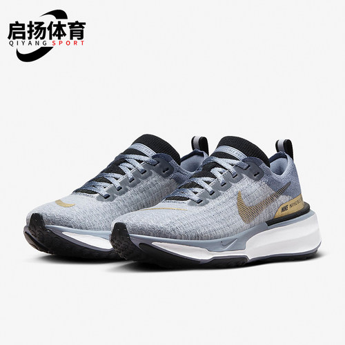 Nike/耐克正品INVINCIBLE 3女士缓震耐磨经典跑步鞋DR2660-400