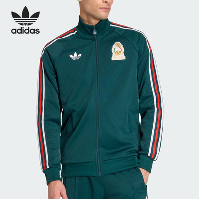 Adidas/阿迪达斯官方正品三叶草男士复古足球休闲夹克外套KS9389