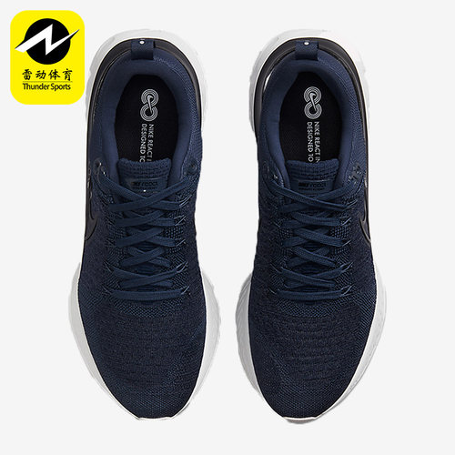 Nike/耐克男子舒适运动跑步鞋