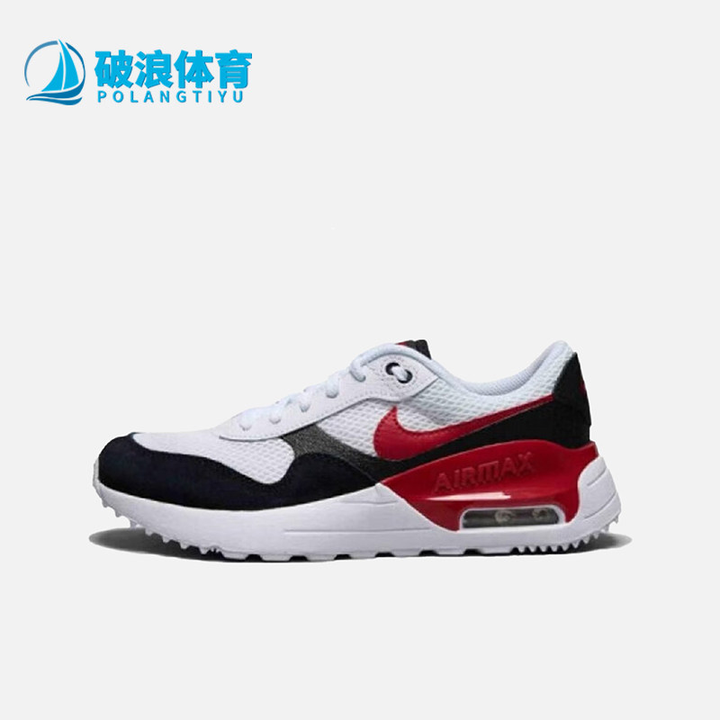 Nike/耐克正品AIR MAX GS女子大童拼接气垫跑步鞋DQ0284-117