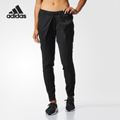 女子透气运动休闲长裤 Adidas 新款 春季 BR5620 阿迪达斯正品