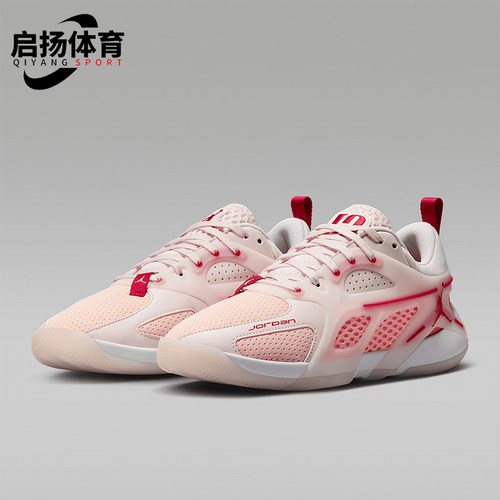 Nike/耐克正品JORDAN女士运动透气缓震低帮篮球鞋FZ2473-600