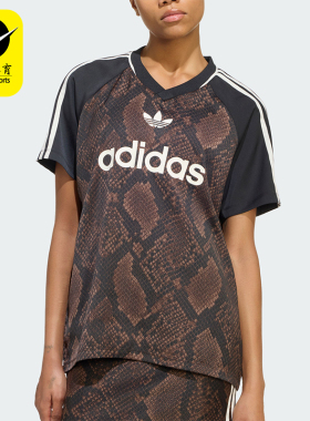 Adidas/阿迪达斯正品三叶草新款女棕黑色经典短袖V领上衣KX1898