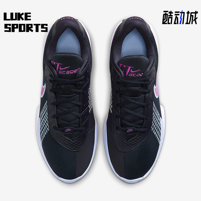 Nike/耐克正品男女同款简约潮流耐磨低帮经典篮球鞋FB2598-401