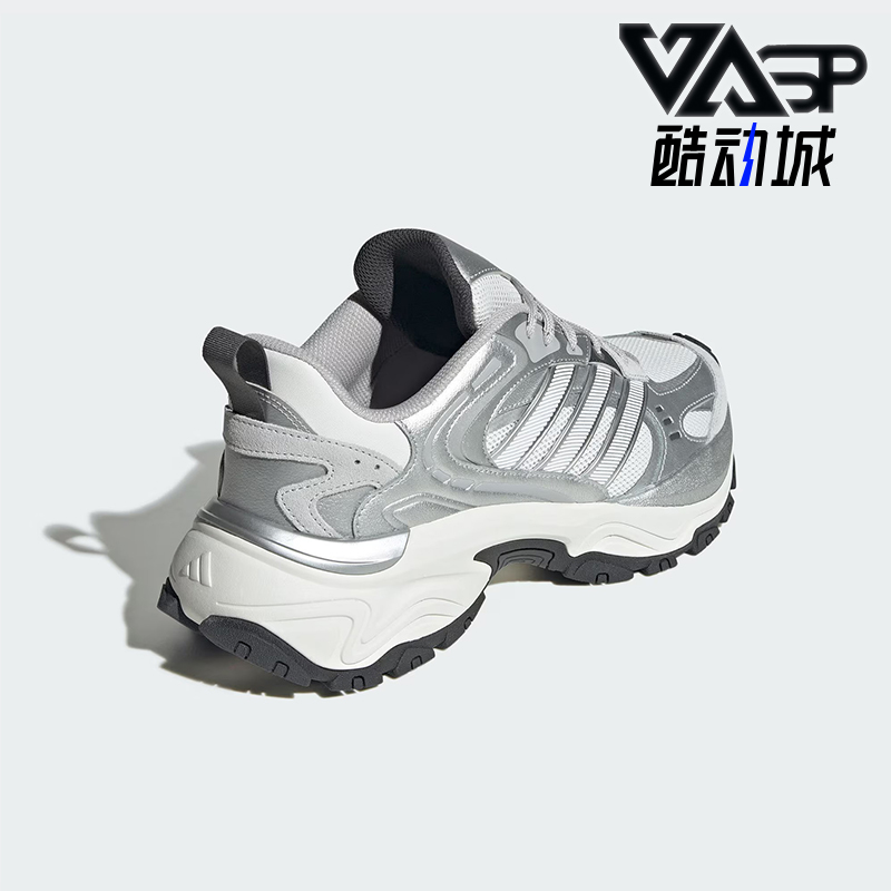 Adidas/阿迪达斯正品新款男女防滑缓震反光运动舒适跑步鞋JQ7622