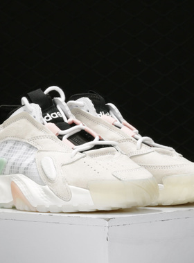 Adidas/阿迪达斯正品三叶草STREETBALL W女子经典休闲鞋  FV2537