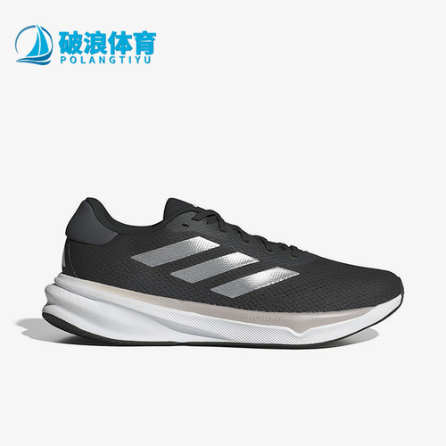 Adidas/阿迪达斯正品新款男士缓震健步训练跑步鞋IG8317