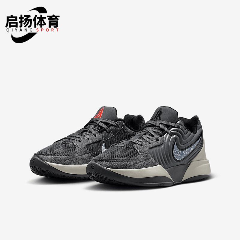 Nike/耐克正品2025儿童缓震耐磨低帮经典实战篮球鞋FV5633-003