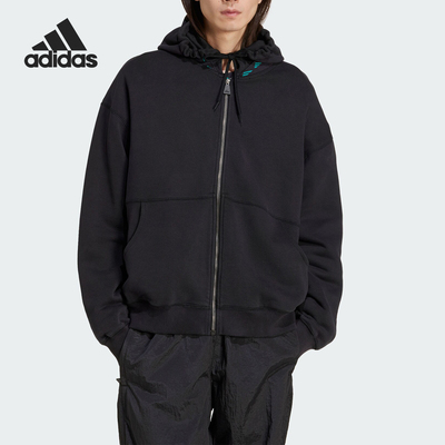 Adidas/阿迪达斯正品新款男士时尚潮流连帽夹克外套JD0659