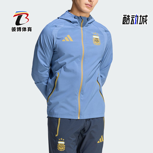Adidas/阿迪达斯正品TiroTravel新款男旅行经典夹克外套JZ6313