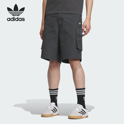 Adidas/阿迪达斯官方正品三叶草男士运动梭织工装宽松短裤KC1435