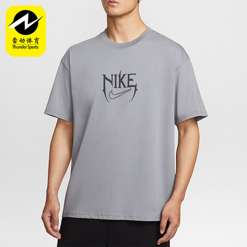 Nike/耐克正品2025夏季款男士印花宽松经典图案篮球T恤HJ3432-065