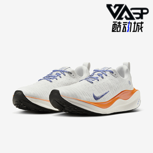 Nike/耐克正品新款男士轻便透气公路运动跑步鞋HJ6648-900