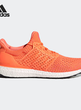 Adidas/阿迪达斯正品当季新款女子   BOOST 运动跑步鞋S42542