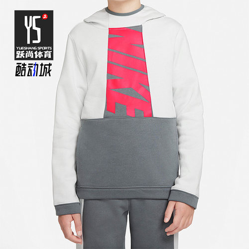 Nike/耐克大童套头卫衣