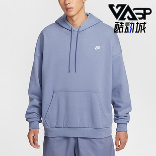 休闲连帽套头运动卫衣HJ1817 Nike Fleece男士 Club 499 耐克正品