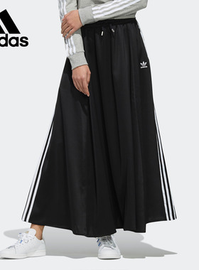 Adidas/阿迪达斯正品三叶草女子Adicolor休闲半身裙FL0039 FL0045