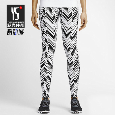 Nike/耐克正品印花图案休闲弹力健身裤新经典透气款女长裤6425-10
