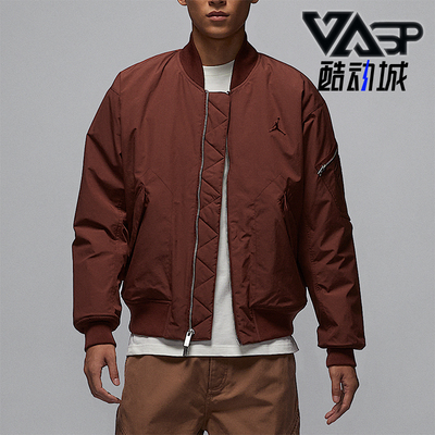 Nike/耐克正品JORDAN男士宽松保暖针织夹克外套HF9326-231