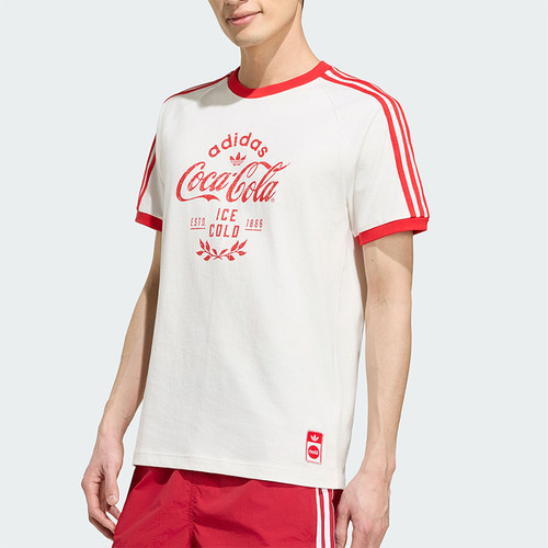 Adidas/阿迪达斯正品夏季款男士刺绣针织运动短袖T恤KY2114