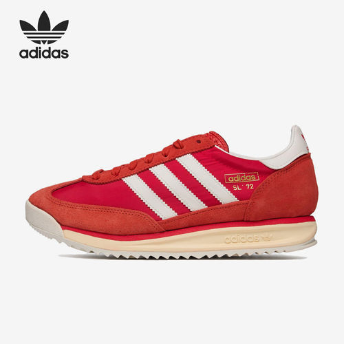 Adidas阿迪达斯正品SL 72 RS男款低帮细线T头德训休闲鞋JH8642