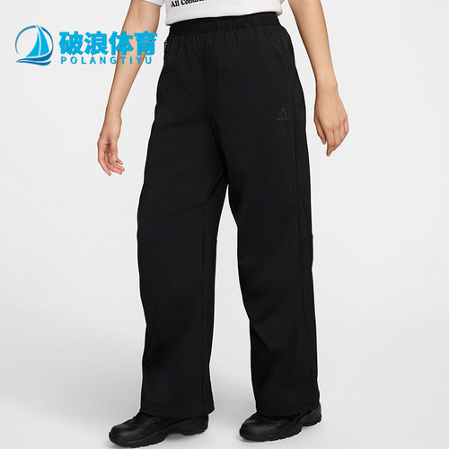 Nike/耐克正品女士休闲运动长裤