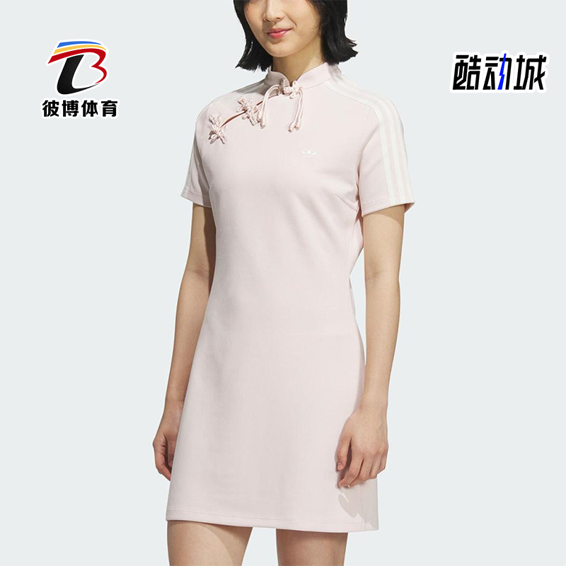 Adidas/阿迪达斯正品三叶草女士经典新中式经典运动连衣裙KB6410