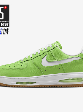 Nike/耐克正品Air Force 1 Low EVO男士耐磨荔枝纹板鞋HF3630-300