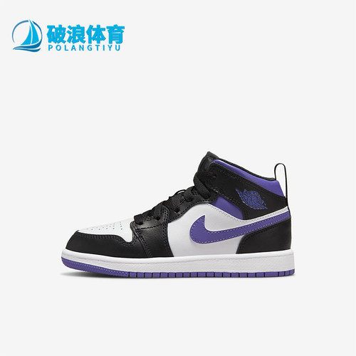 Nike/耐克正品JORDAN小童轻便透气中帮实战篮球鞋640734-095