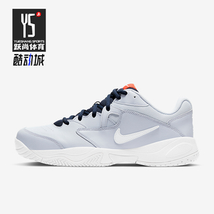 Nike/耐克正品Court Lite 2男士耐磨低帮系带网球鞋AR8836-006
