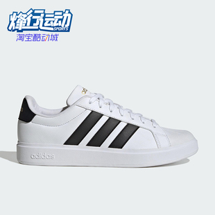 男女日常运动耐磨低帮板鞋 Adidas 款 2025秋季 JP8275 阿迪达斯正品