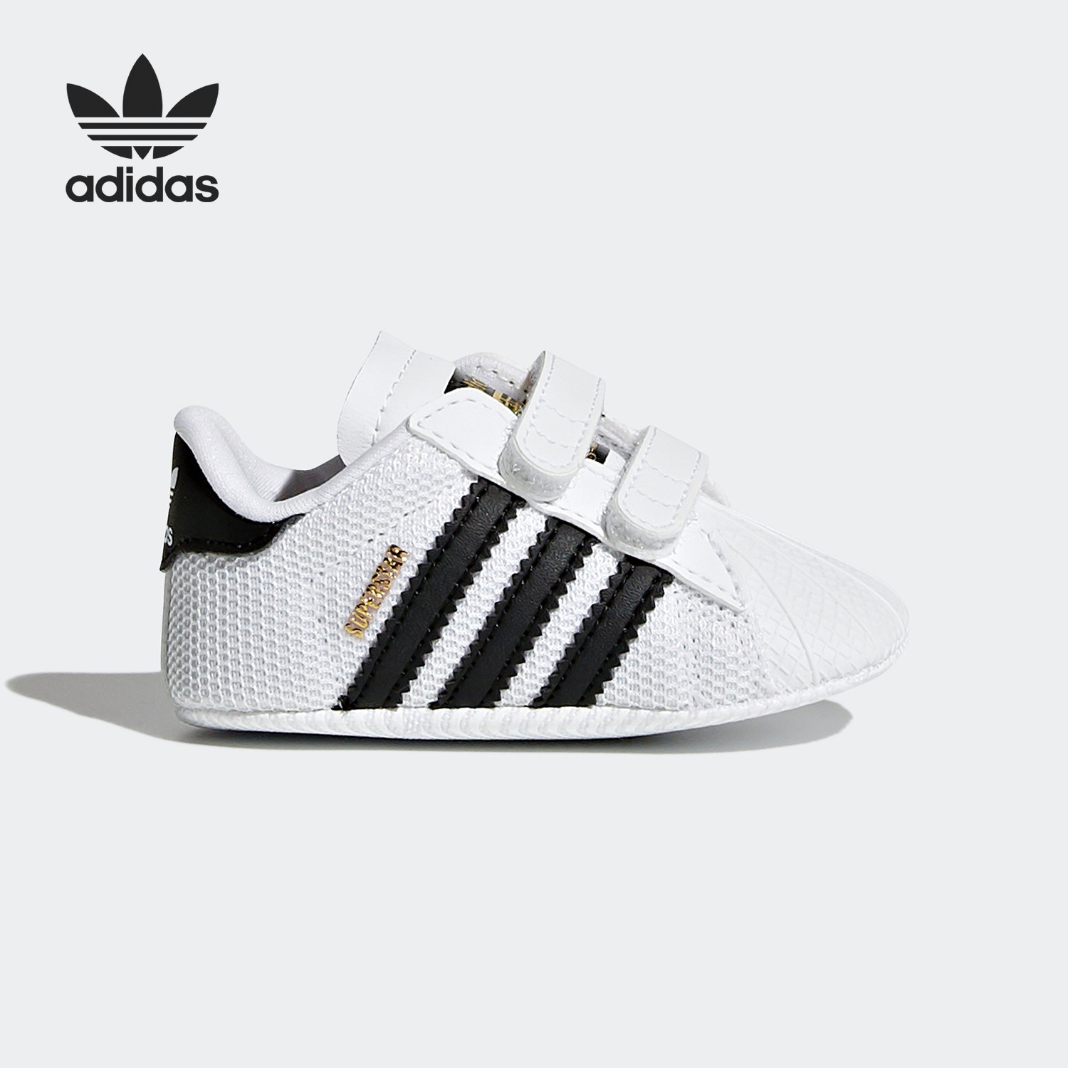 Adidas/阿迪达斯正品 SUPERSTAR CRIB 儿童运动休闲鞋 S79916,运动鞋new,童鞋/青少年鞋,淘宝优惠券,粉丝福利购,淘宝优惠卷
