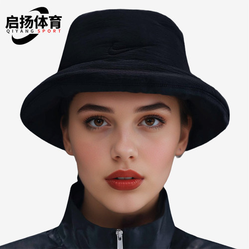 Nike/耐克正品Apex Puffle男女夹棉蓬松经典保暖渔夫帽IF8853-010