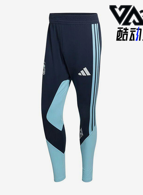 Adidas/阿迪达斯正品2026世界杯阿根廷新款经典男足球长裤JZ5951