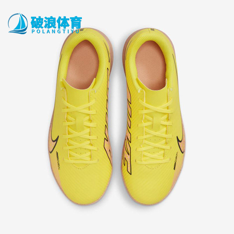 Nike/耐克正品秋季新款女子GS大童耐磨休闲碎钉足球鞋 DJ5956-780