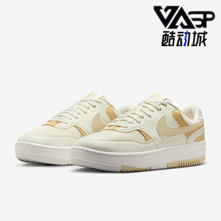 耐克正品 HJ5997 Gamma 耐磨板鞋 001 Force女士轻便低帮经典 Nike